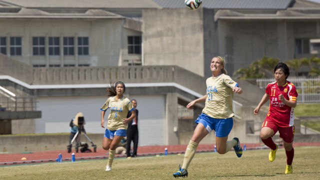 Japan trip highlights UCLA?s spring slate